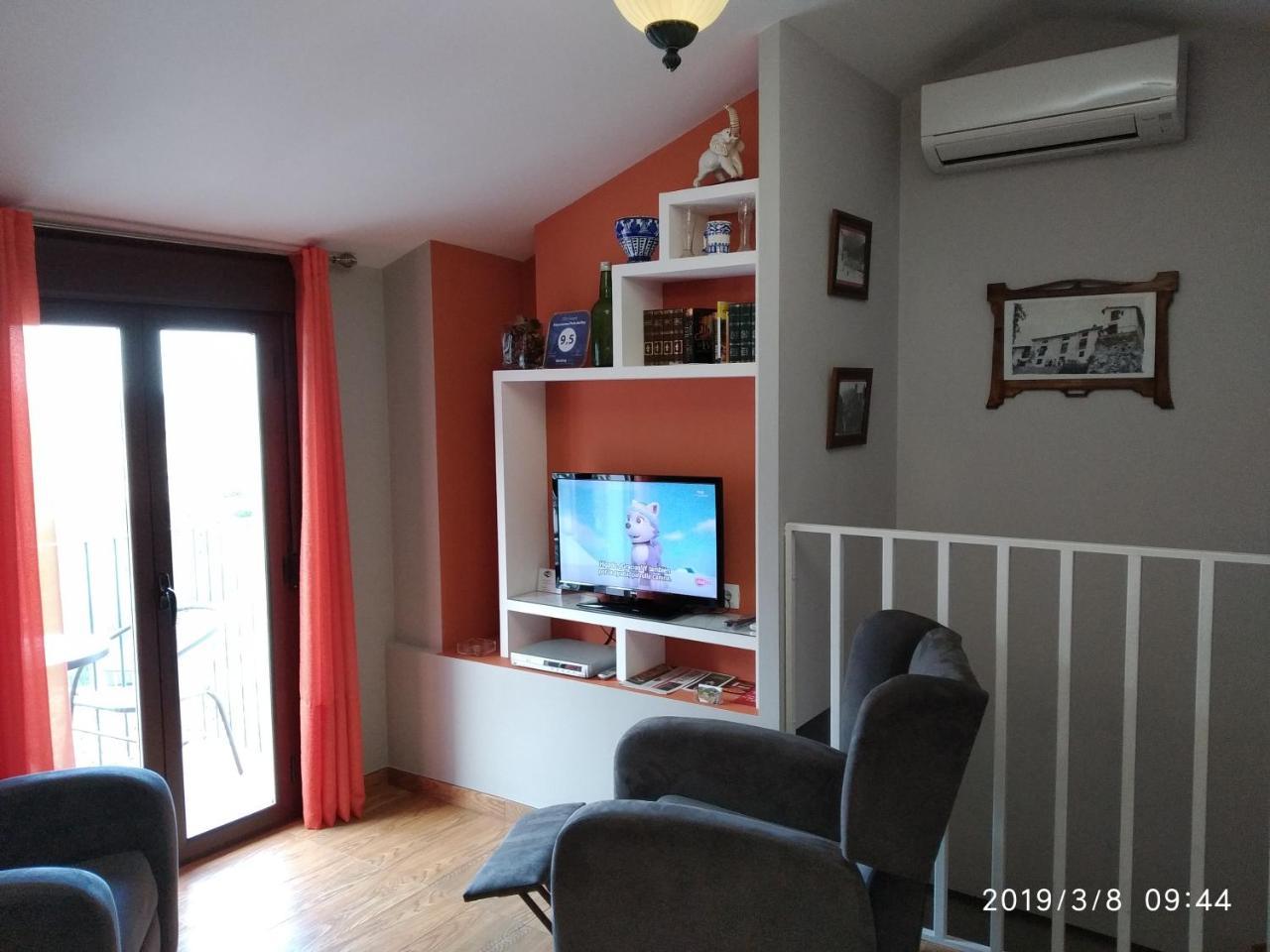 Alojamientos Pena Del Rey Apartament